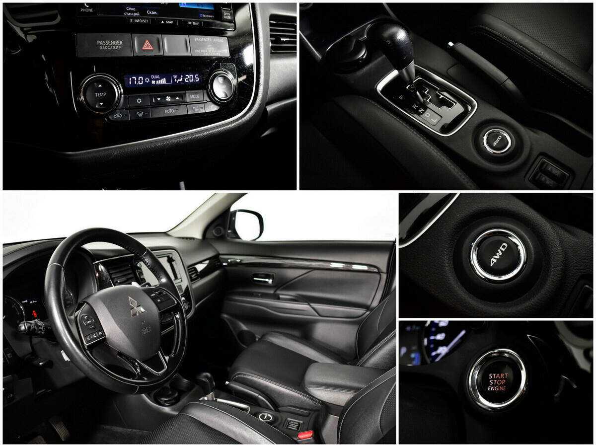 Продажа Б/У Митсубиши Оутлэндер. Фото: #11