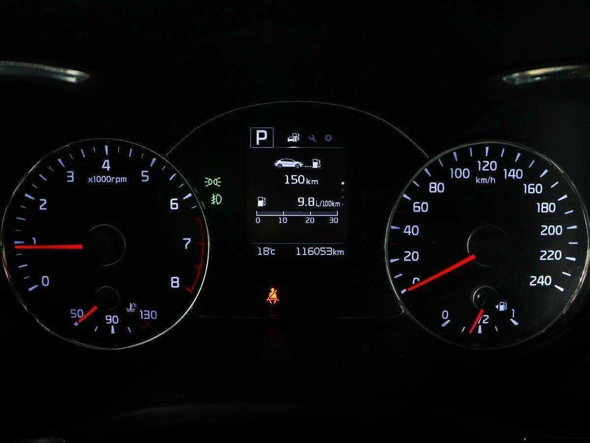 Продажа Б/У Киа Церато. Фото: #10