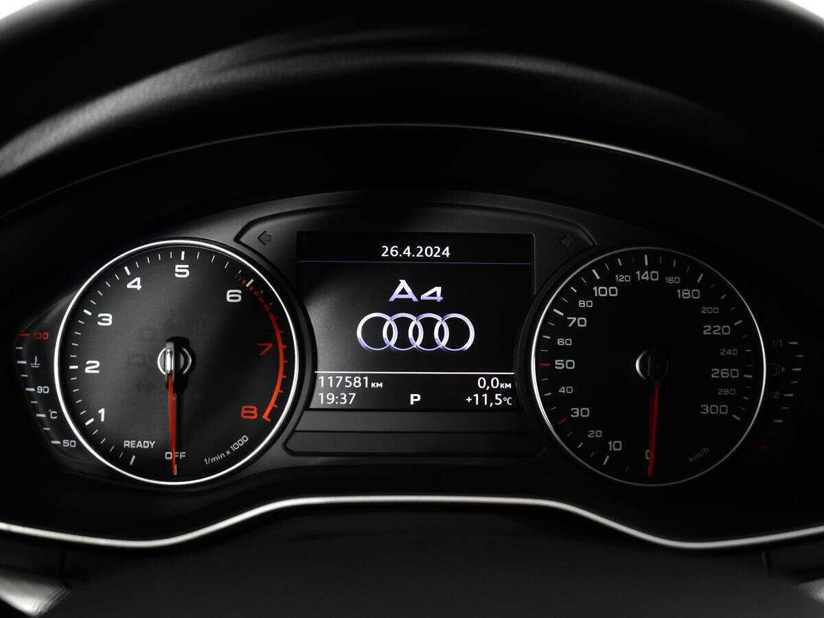 Купить Audi A4 с пробегом. Фото: #10