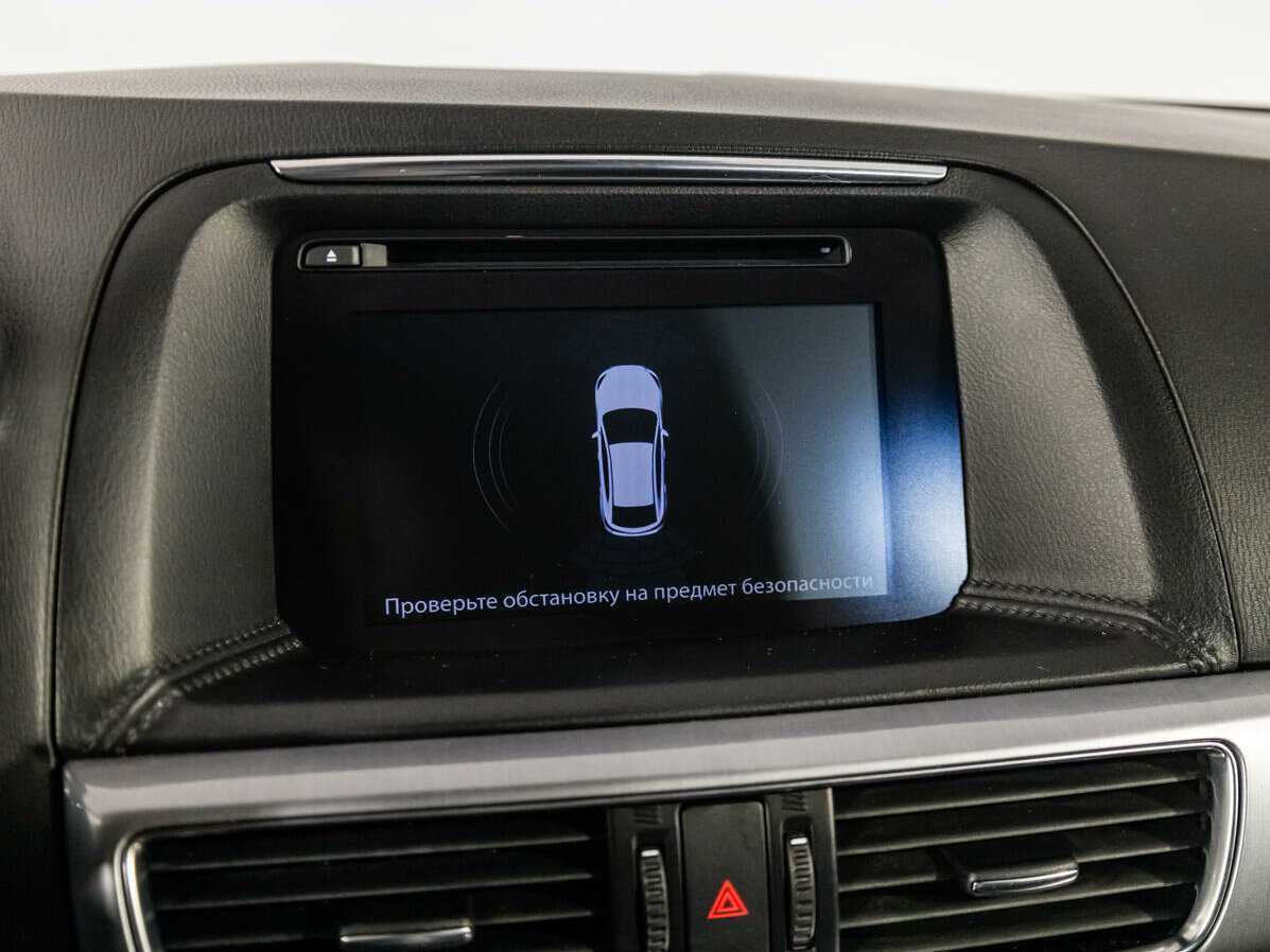 Купить Mazda CX-5 с пробегом. Фото: #16