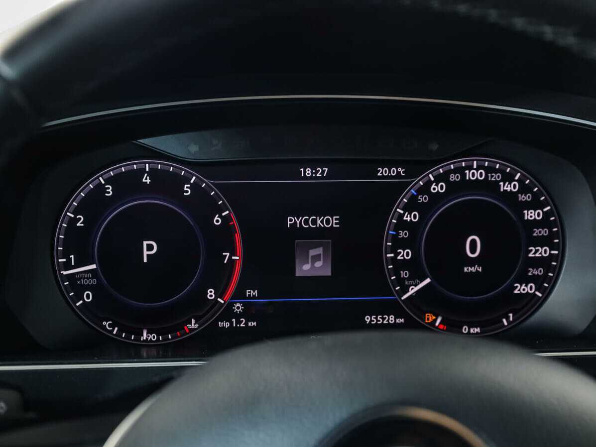 Купить Volkswagen Tiguan с пробегом. Фото: #17