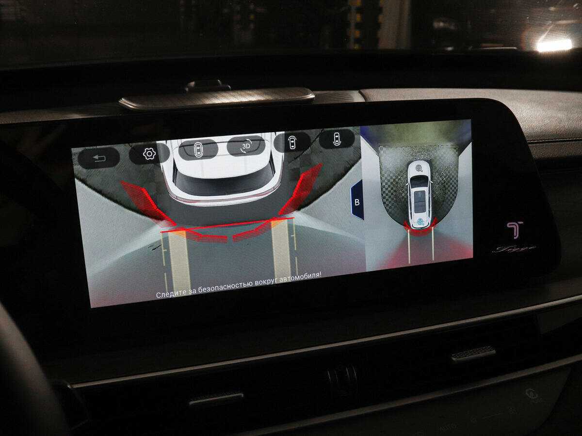 Купить Chery Tiggo 8 Pro Max с пробегом. Фото: #19