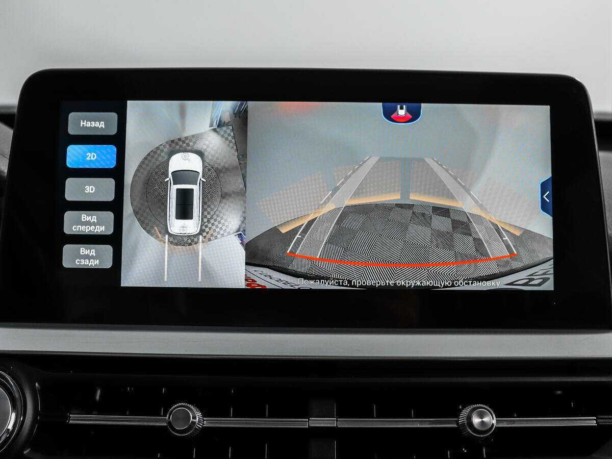 Купить Chery Tiggo 7 Pro с пробегом. Фото: #18