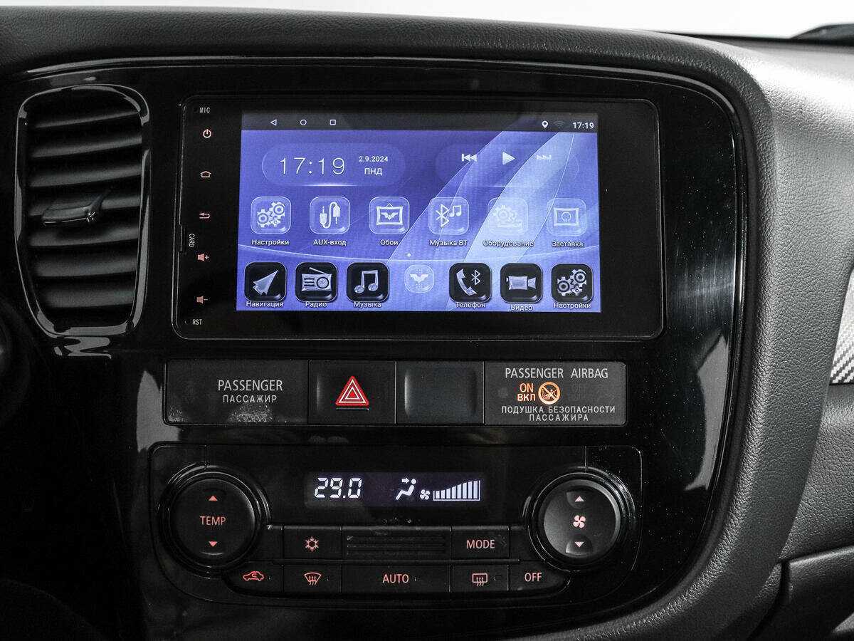 Продажа Б/У Митсубиши Оутлэндер. Фото: #12