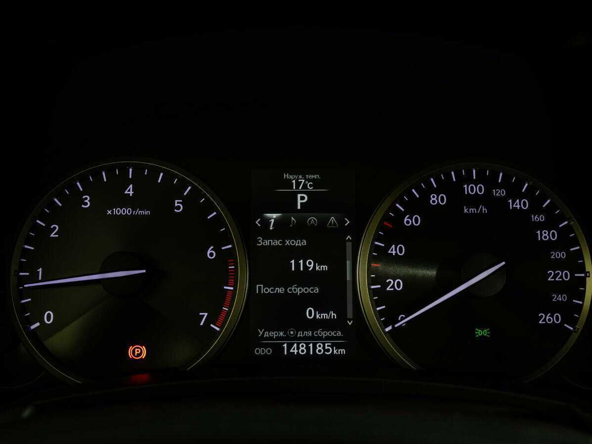 Купить Lexus NX с пробегом. Фото: #15