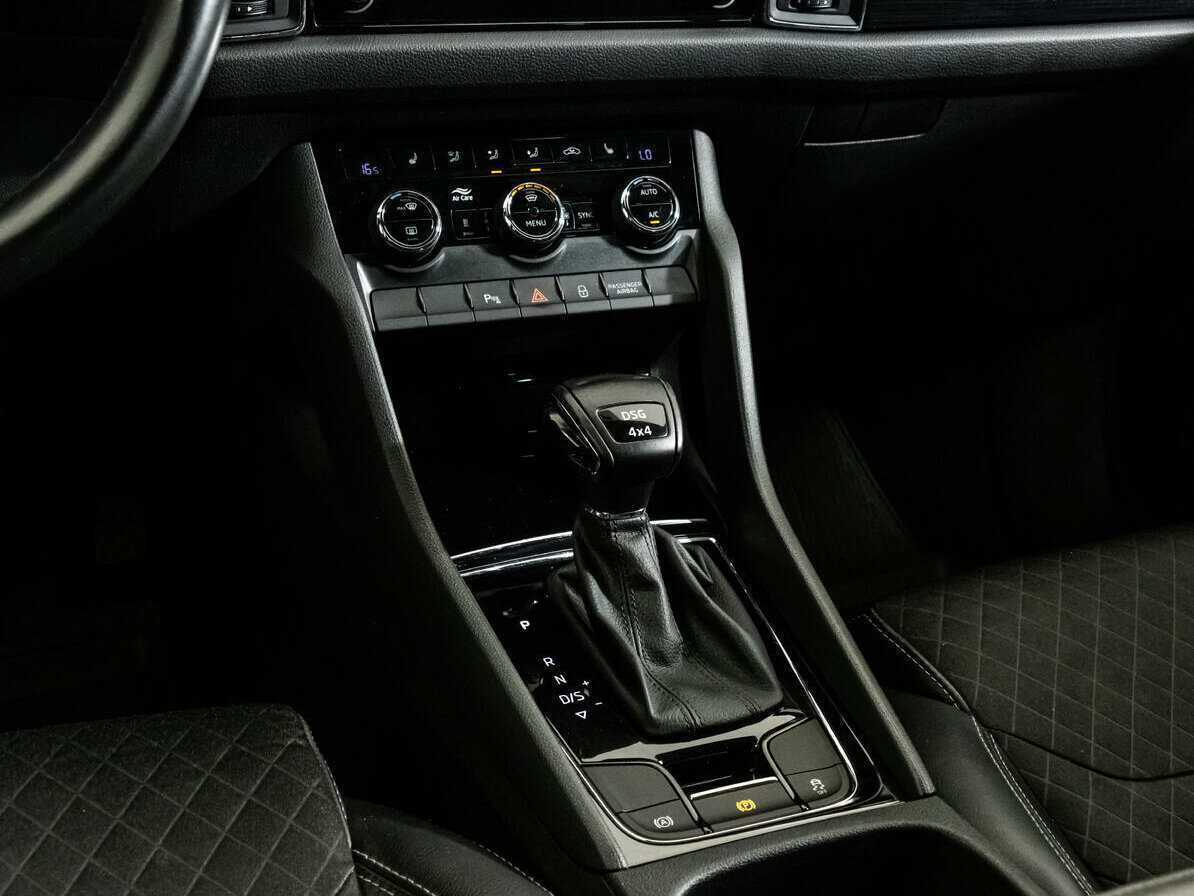 Купить Skoda Kodiaq с пробегом. Фото: #12