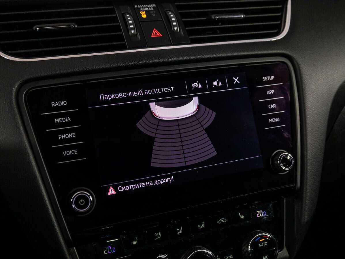 Купить Skoda Octavia с пробегом. Фото: #16