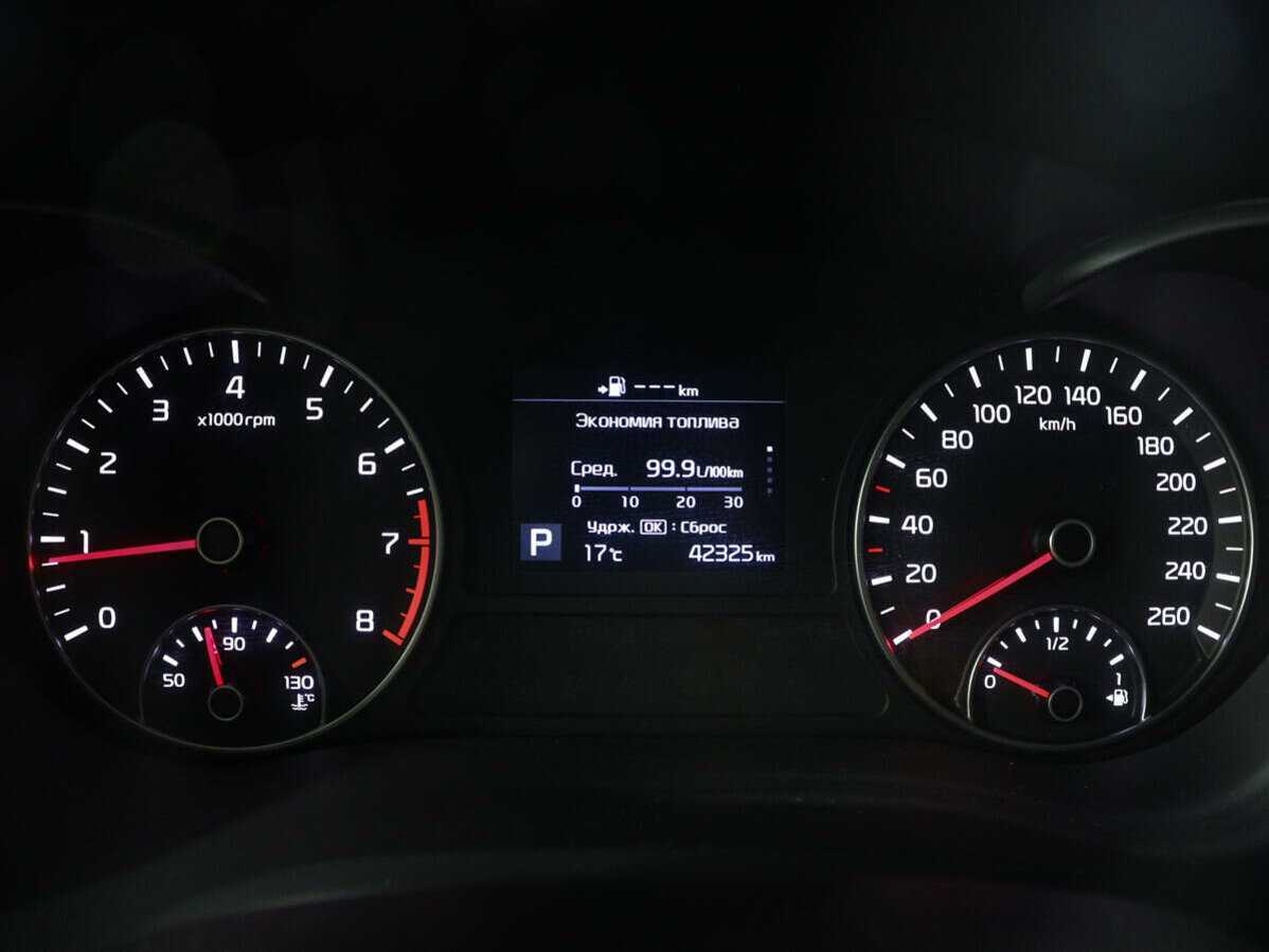 Продажа Б/У Киа Оптима. Фото: #10