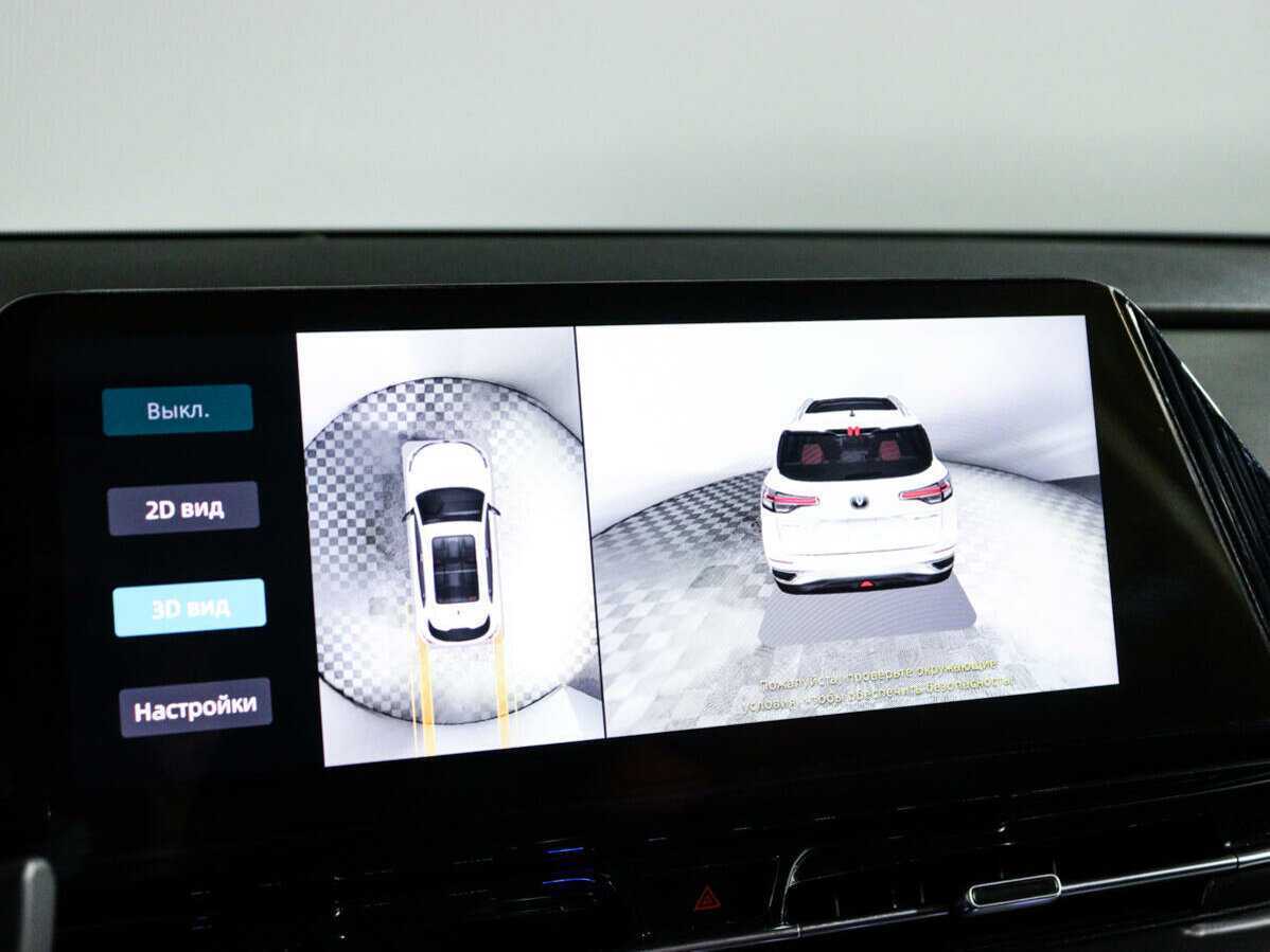 Купить Changan CS55PLUS с пробегом. Фото: #22