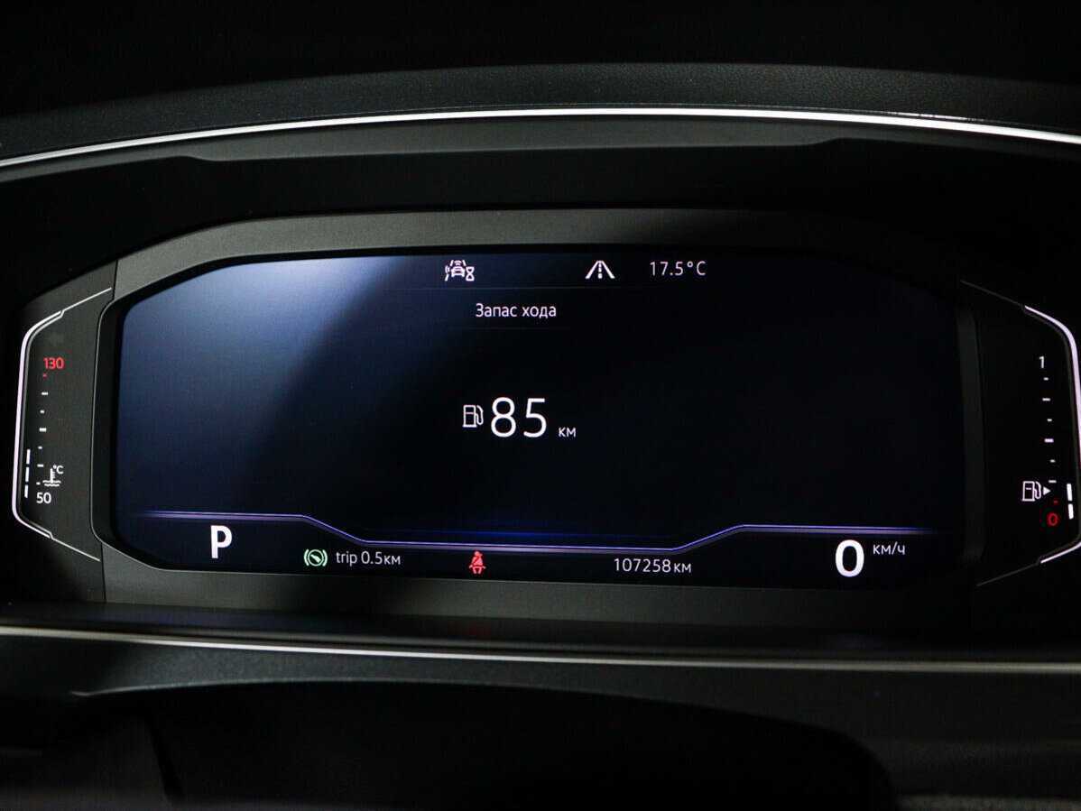 Купить Volkswagen Tiguan с пробегом. Фото: #21