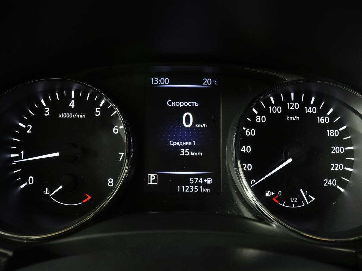 Продажа Б/У Ниссан Кашкай. Фото: #10