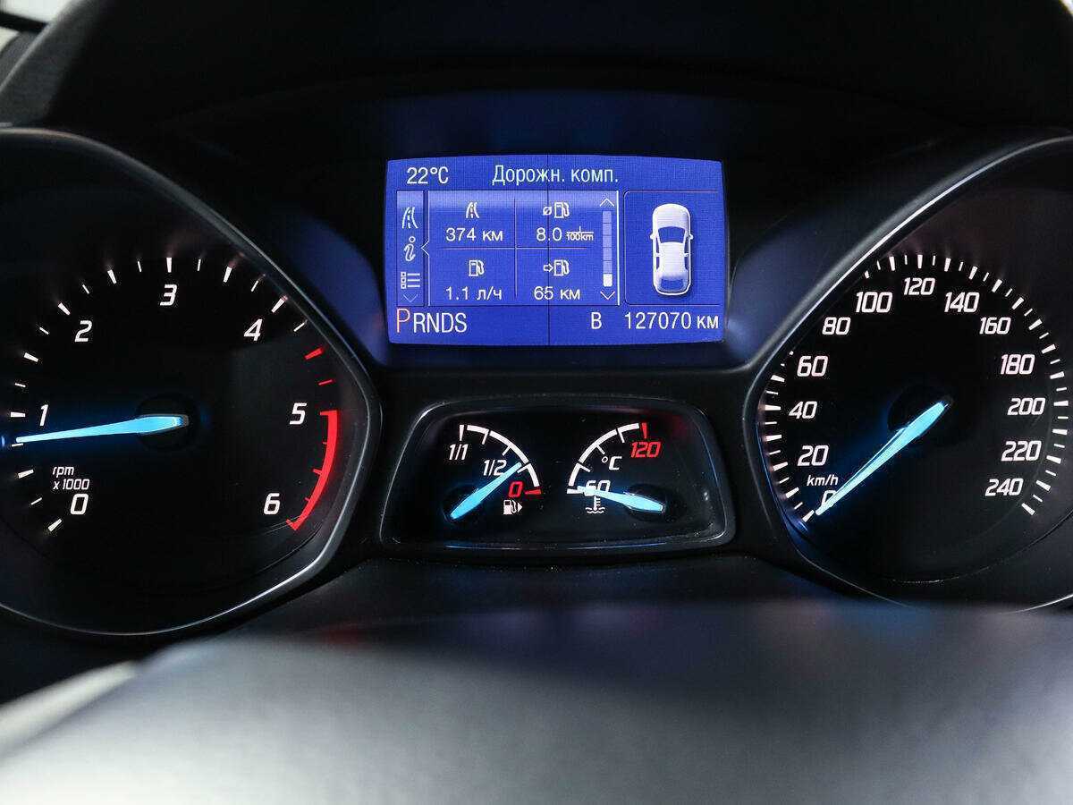 Продажа Б/У Форд Куга. Фото: #10