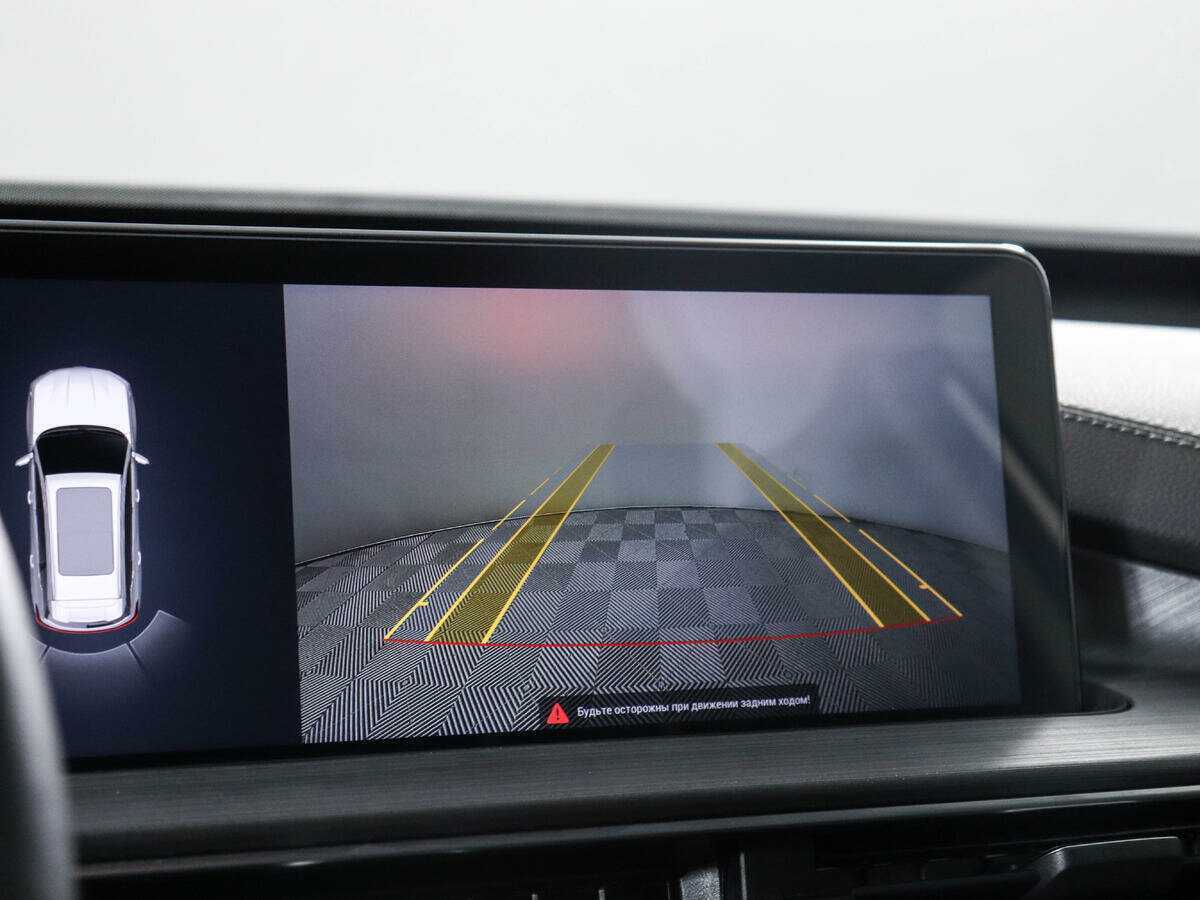 Продажа Б/У Чери Тигго 7 Про Макс. Фото: #15