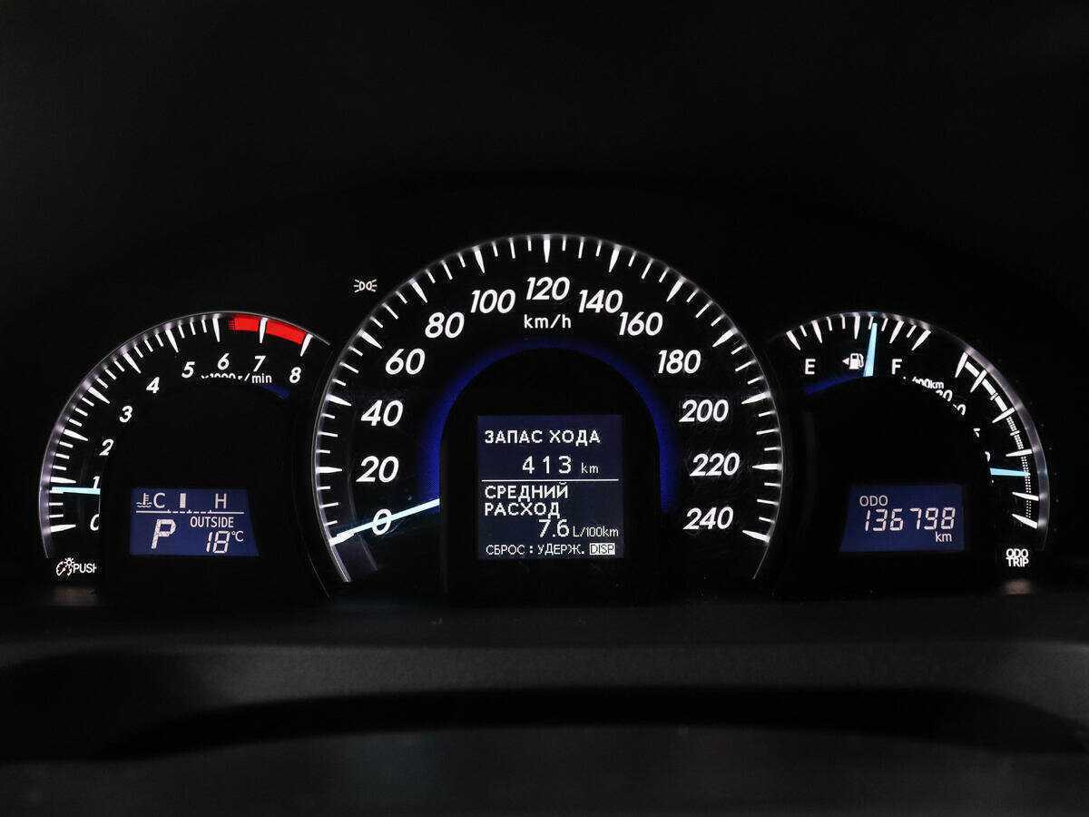 Купить Toyota Camry с пробегом. Фото: #10