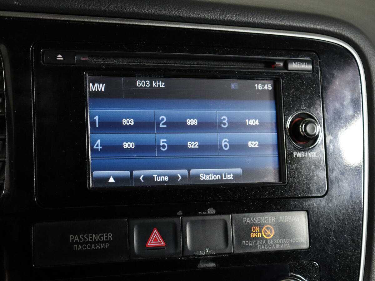 Продажа Б/У Митсубиши Оутлэндер. Фото: #18