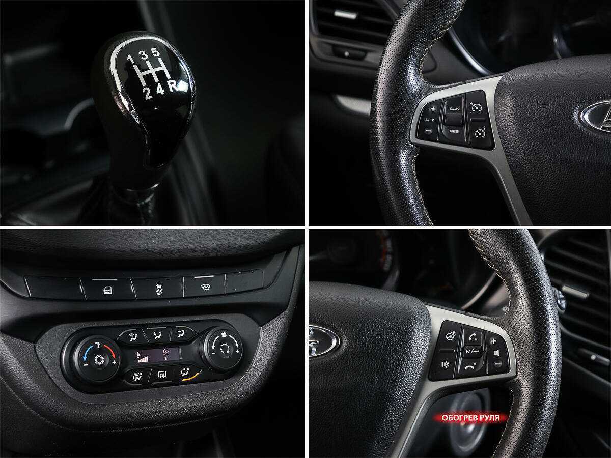 Купить Lada (ВАЗ) Vesta с пробегом. Фото: #14