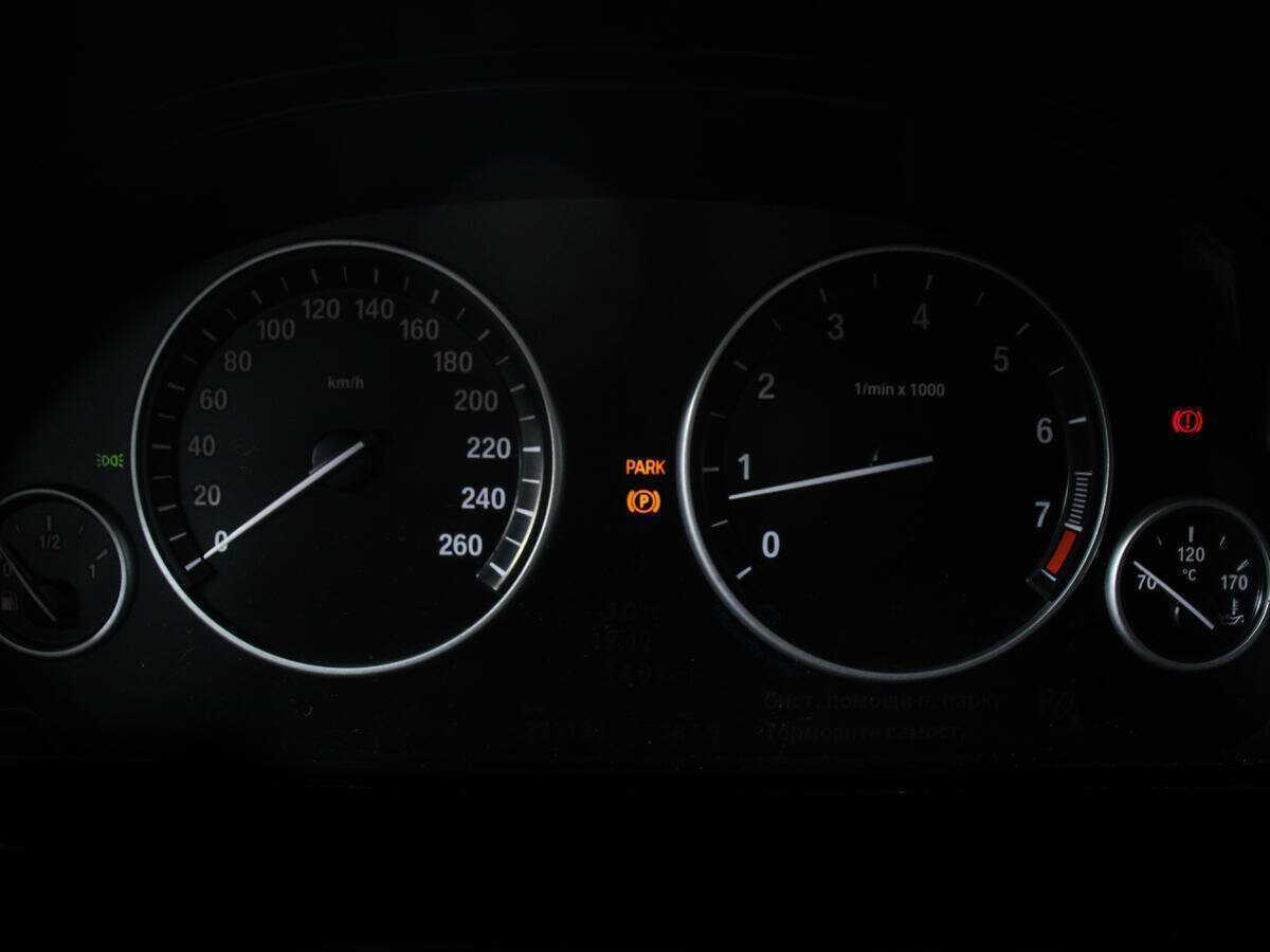 Купить BMW 5 серии с пробегом. Фото: #5