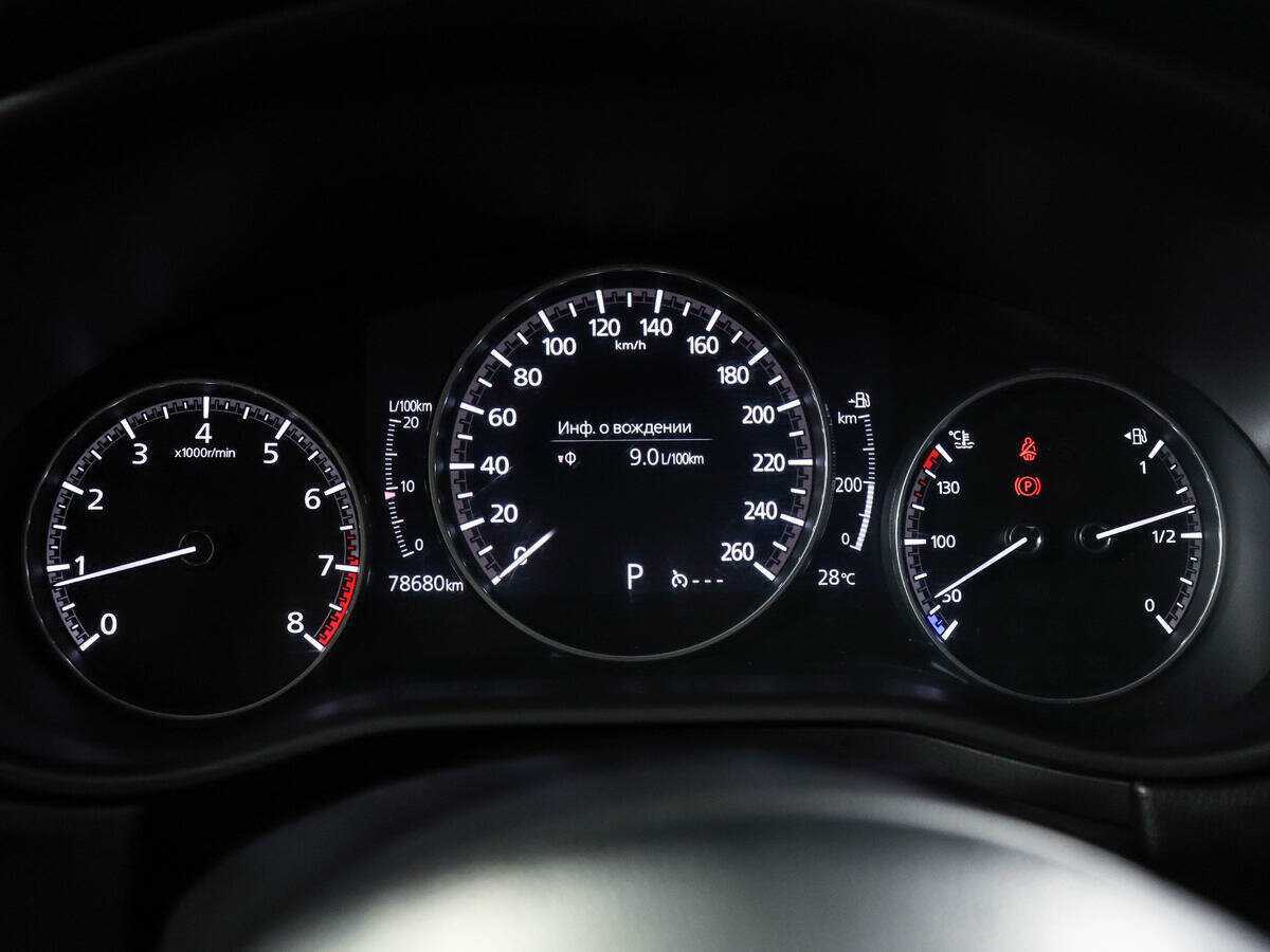 Купить Mazda CX-30 с пробегом. Фото: #8