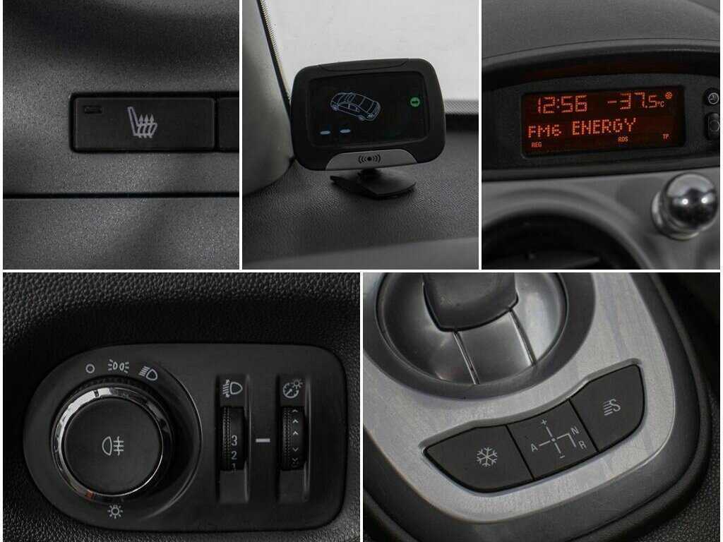 Купить Opel Corsa с пробегом. Фото: #15