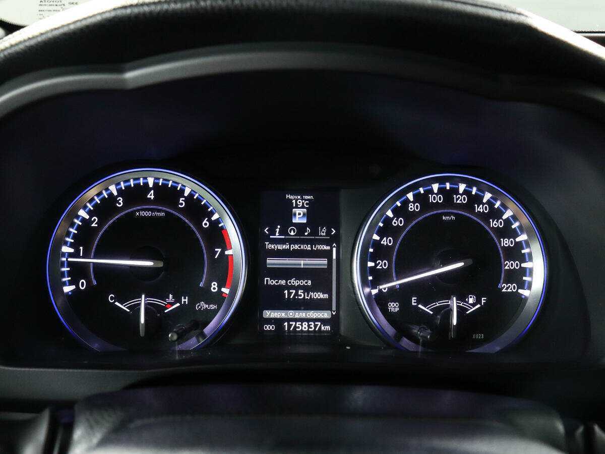Купить Toyota Highlander с пробегом. Фото: #10