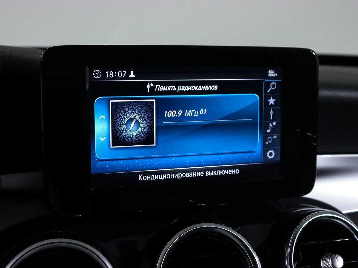 Купить Mercedes-Benz C-Класс с пробегом. Фото: #16