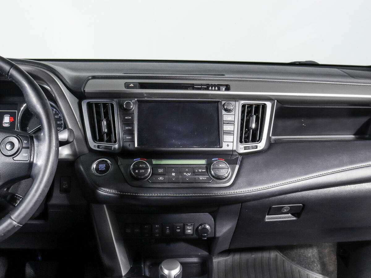 Купить Toyota RAV4 с пробегом. Фото: #10