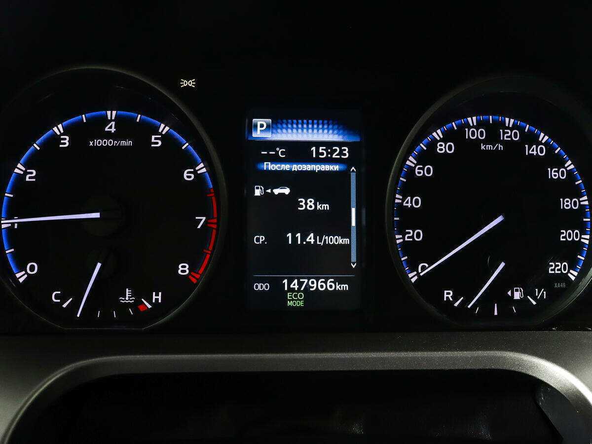 Продажа Б/У Тойота Рав4. Фото: #8