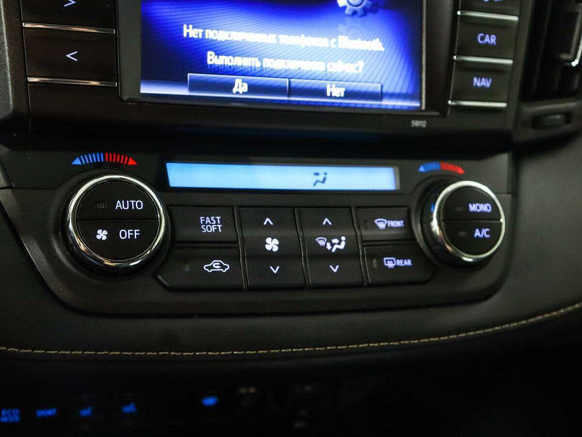 Продажа Б/У Тойота Рав4. Фото: #12