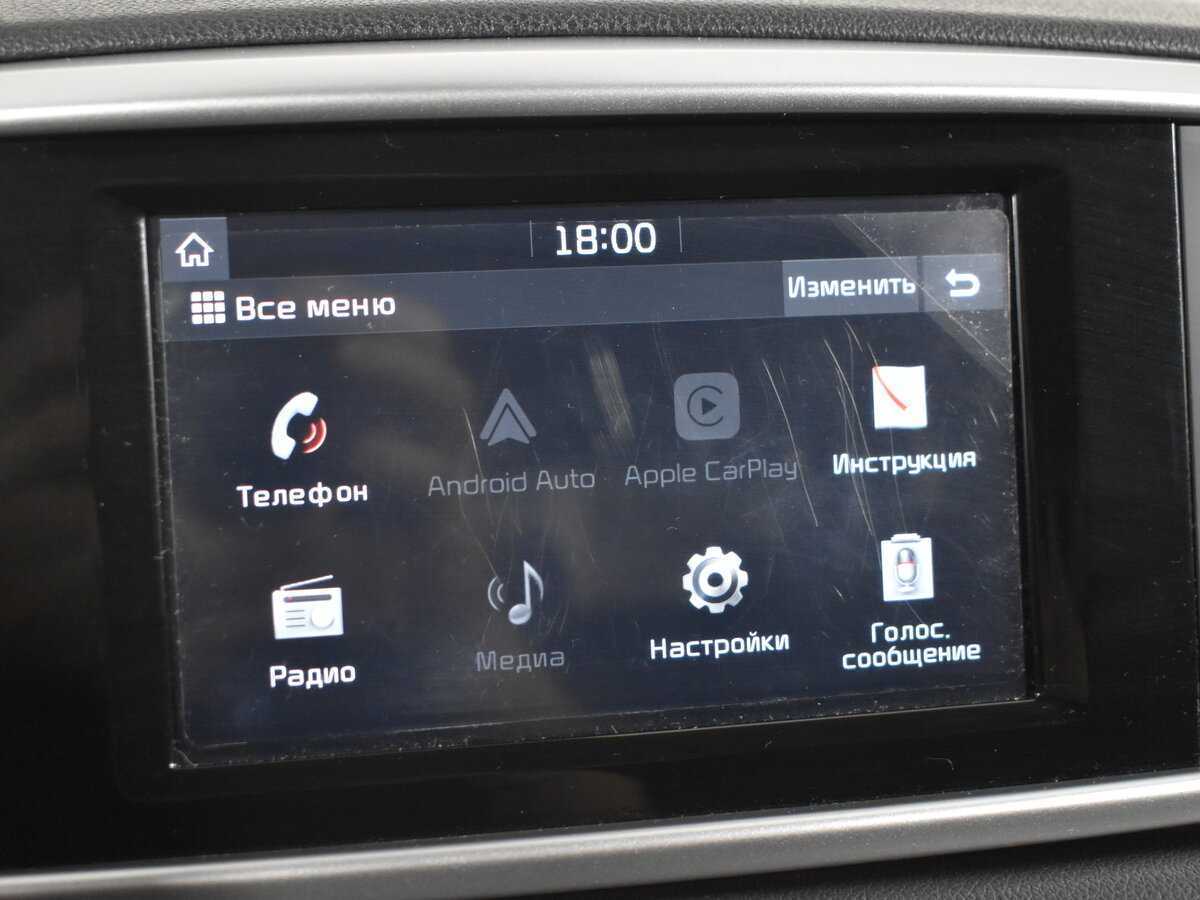 Продажа Б/У Киа Спортейдж. Фото: #19