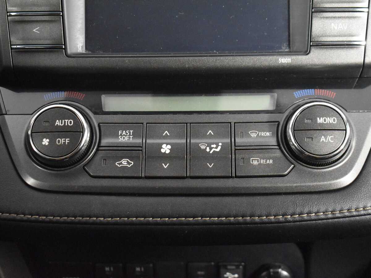 Продажа Б/У Тойота Рав4. Фото: #14