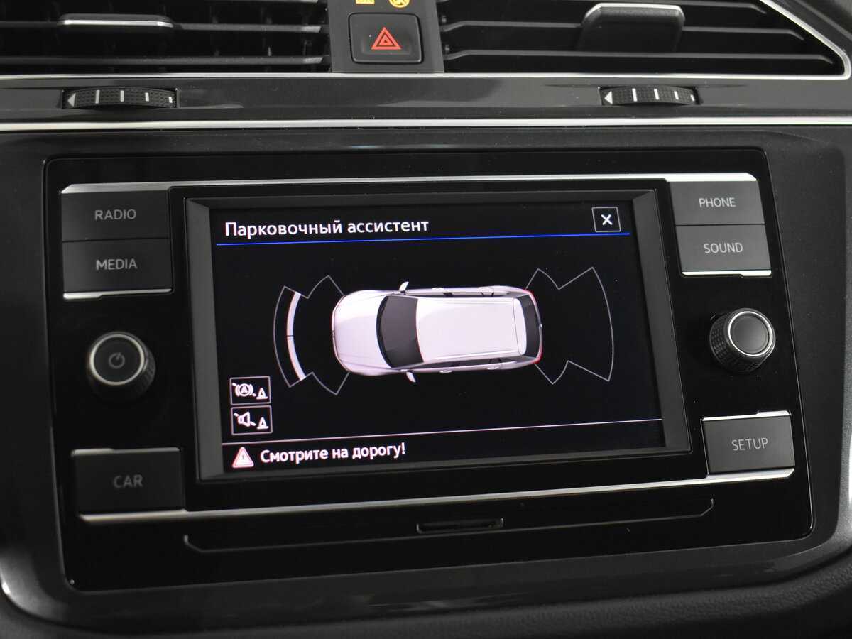 Купить Volkswagen Tiguan с пробегом. Фото: #19