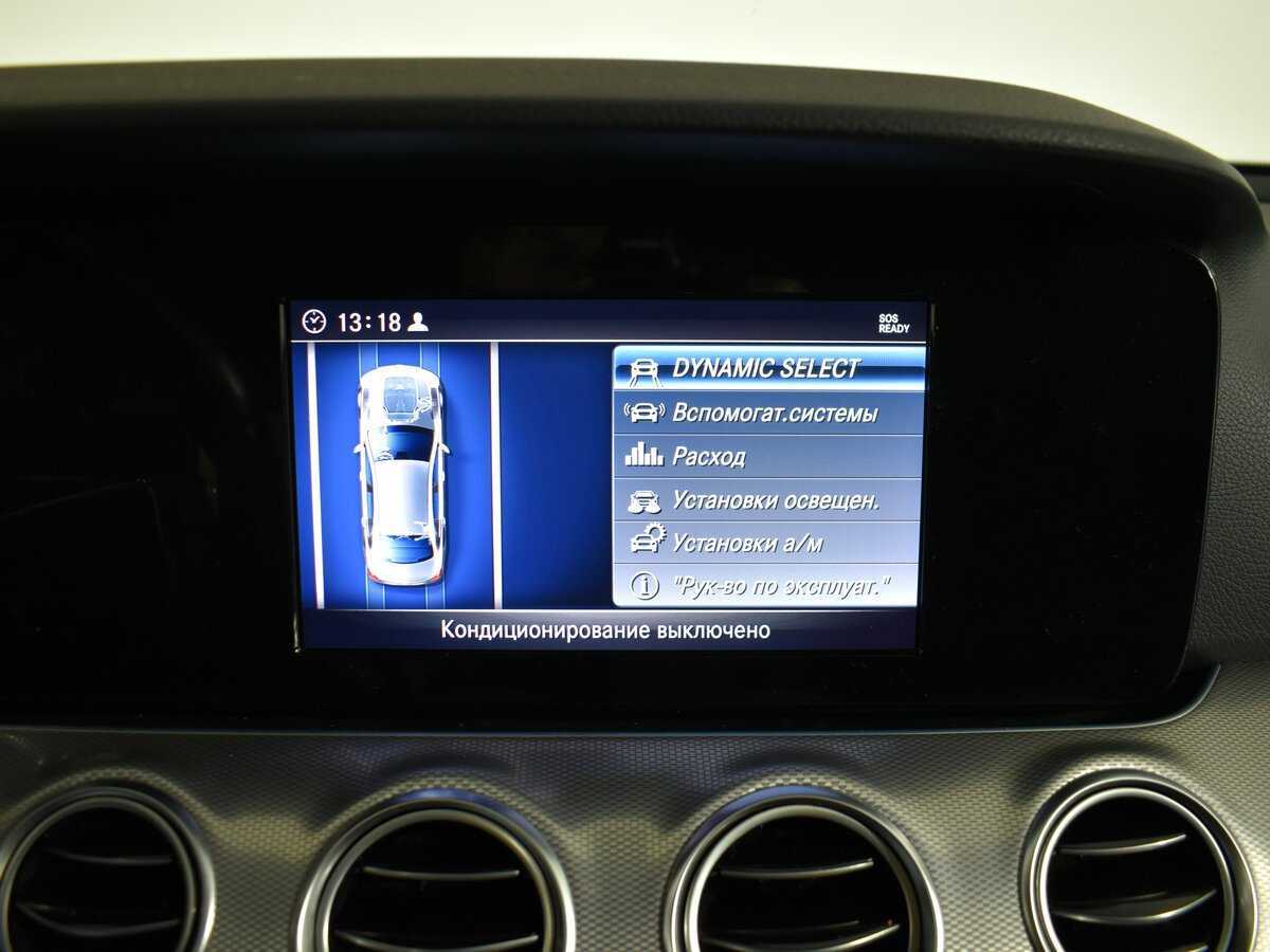 Купить Mercedes-Benz E-Класс с пробегом. Фото: #12