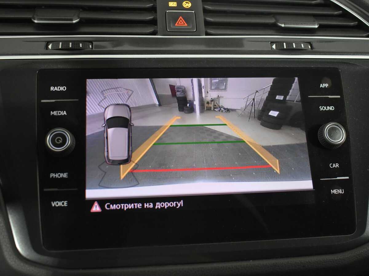 Продажа Б/У Фольксваген Тигуан. Фото: #17