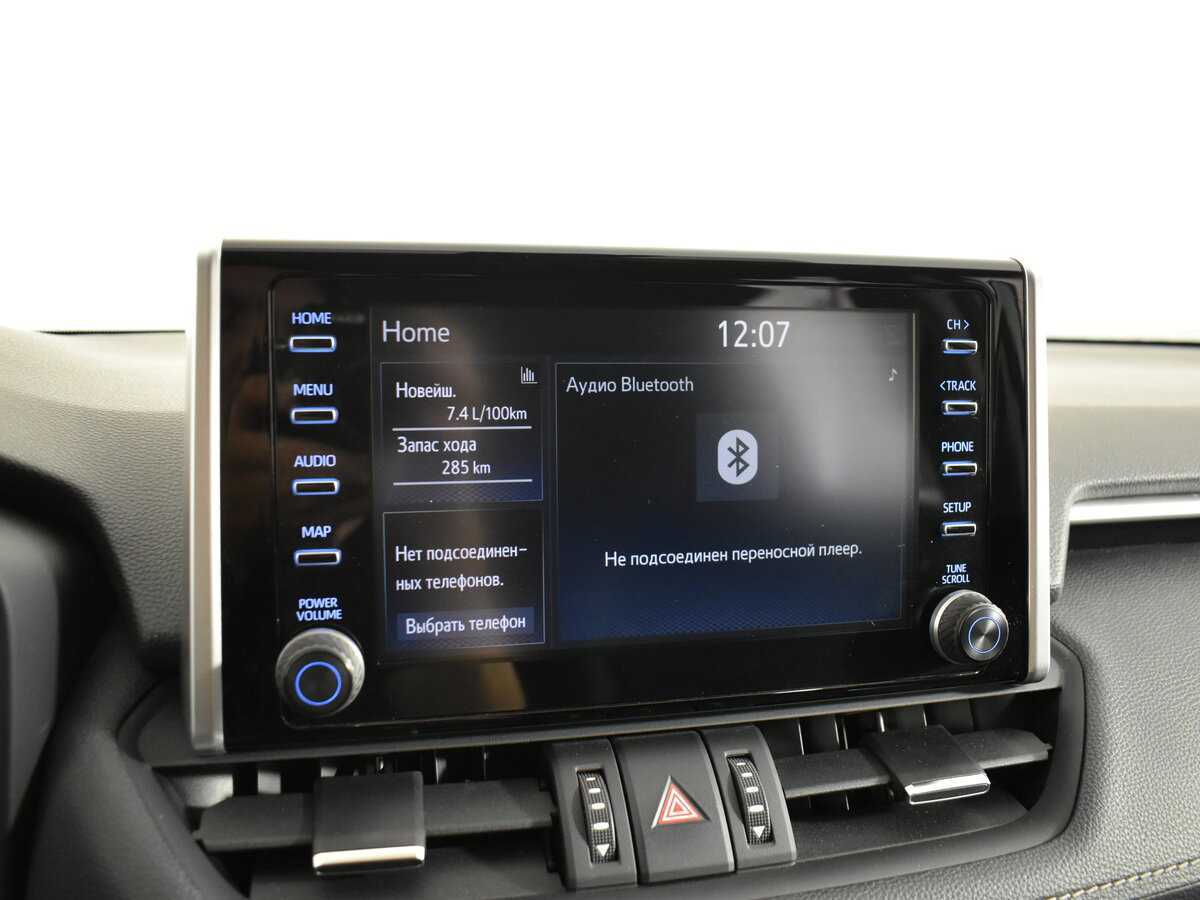 Купить Toyota RAV4 с пробегом. Фото: #22