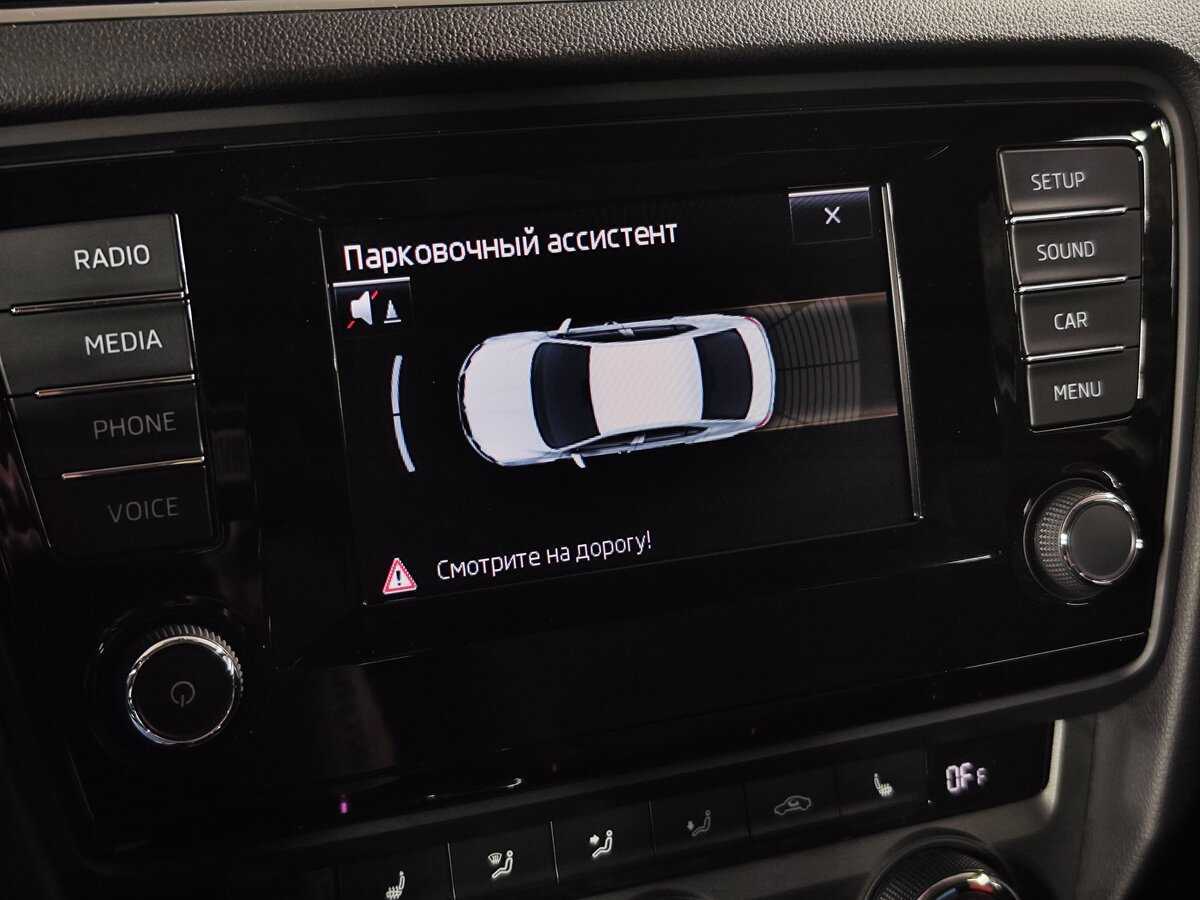 Продажа Б/У Шкода Октавия. Фото: #22