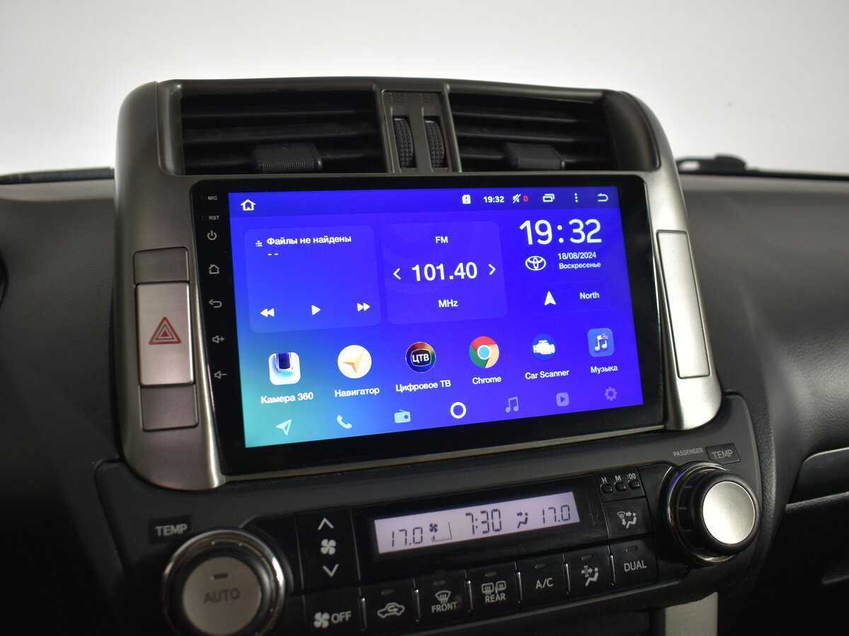 Купить Toyota Land Cruiser Prado с пробегом. Фото: #16