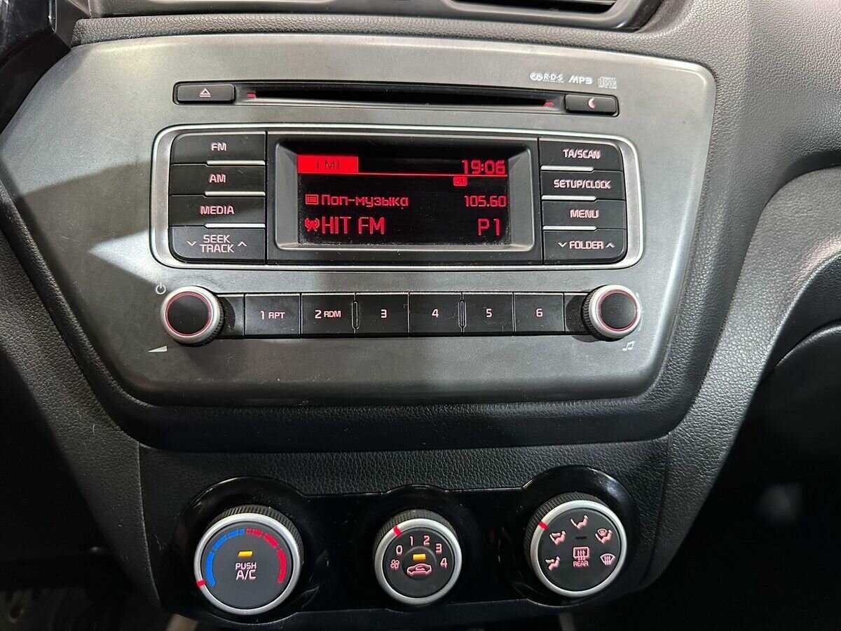 Продажа Б/У Киа Рио. Фото: #12