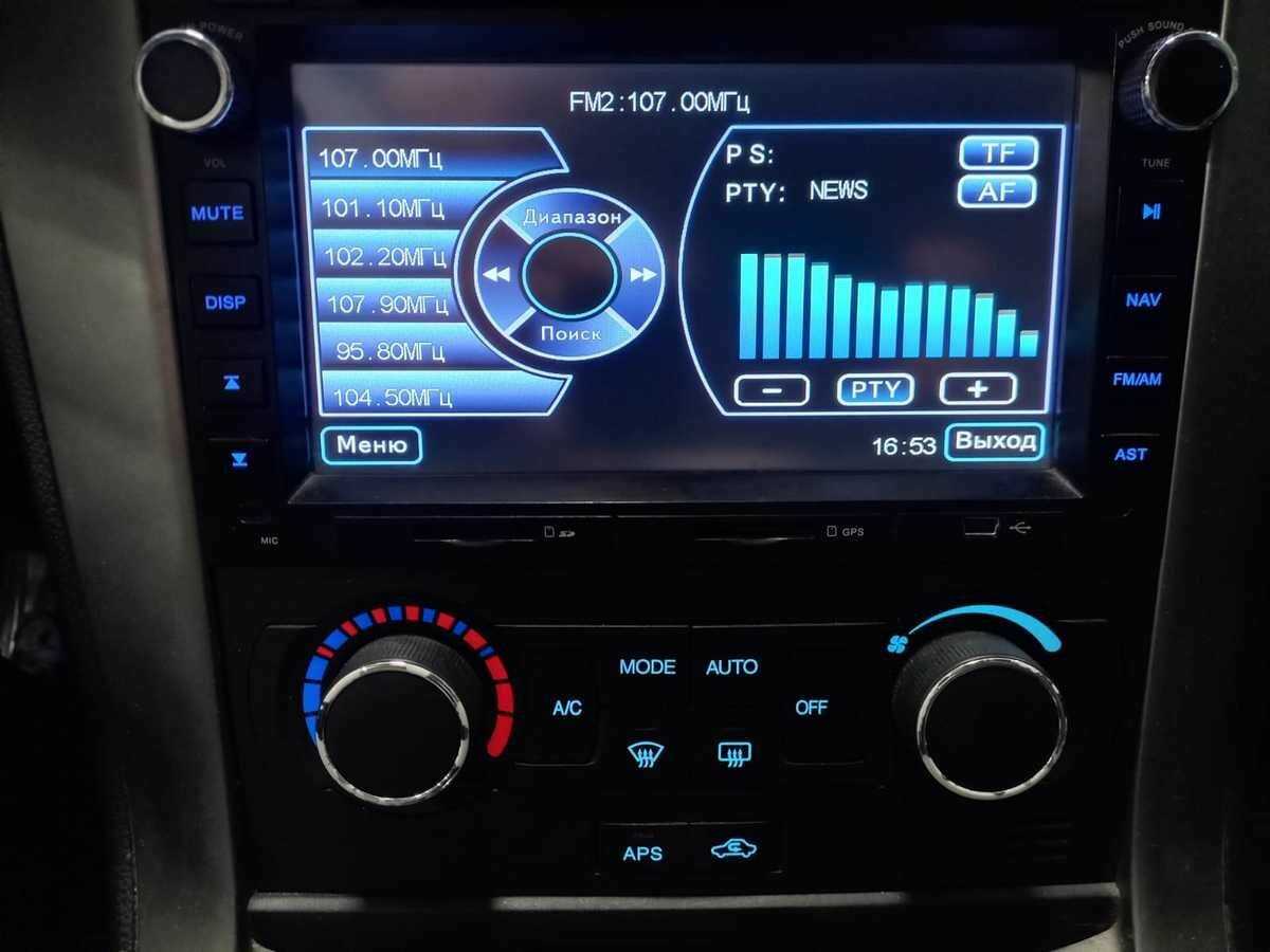 Продажа Б/У Шевроле Каптива. Фото: #13