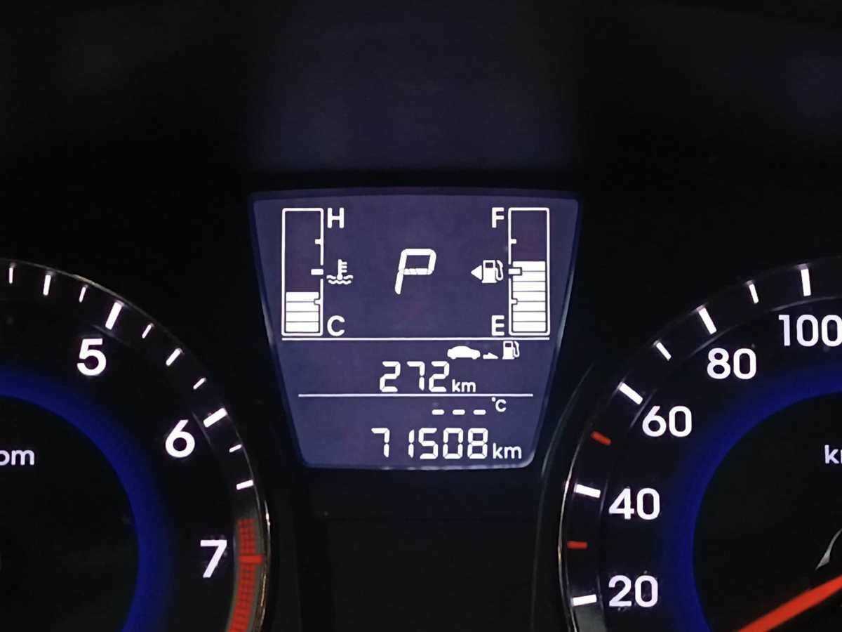 Продажа Б/У Хендай Солярис. Фото: #12