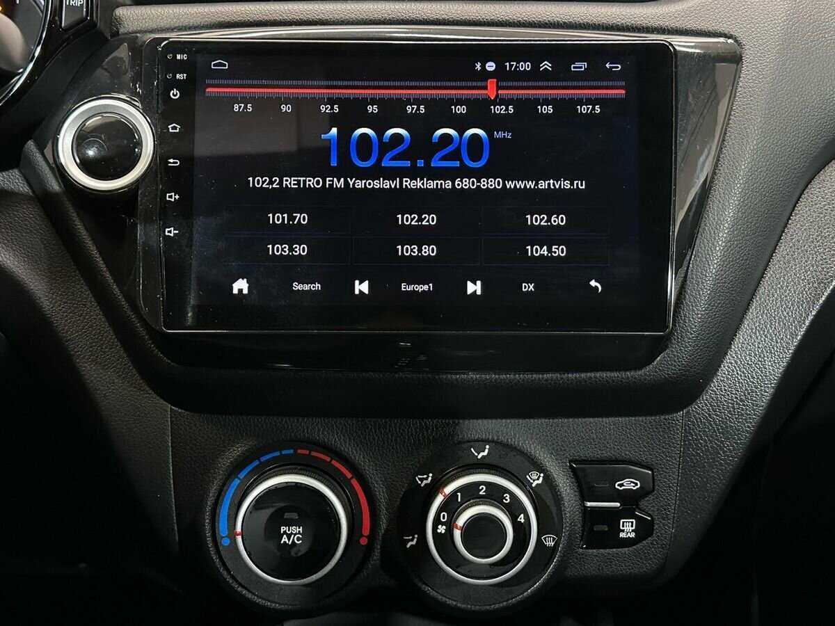 Продажа Б/У Киа Рио. Фото: #12