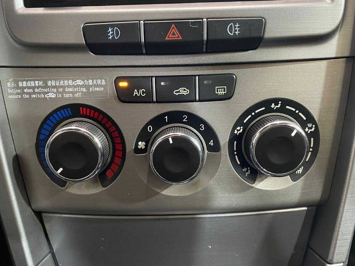 Продажа Б/У Чери Тигго (Т11). Фото: #14