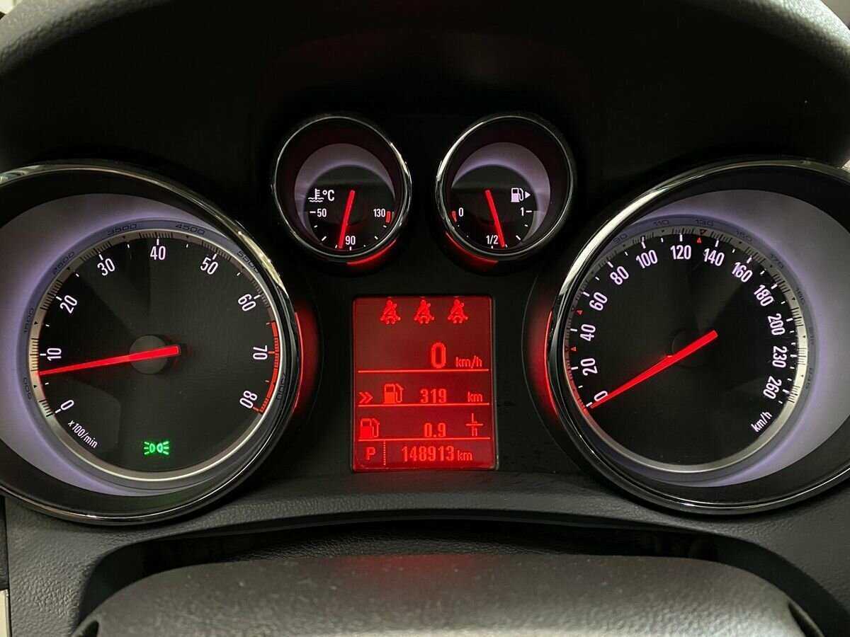 Продажа Б/У Опель Мокка. Фото: #13