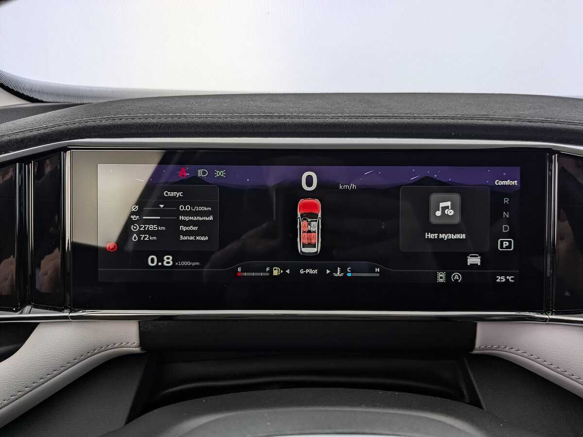 Купить Geely Atlas с пробегом. Фото: #11