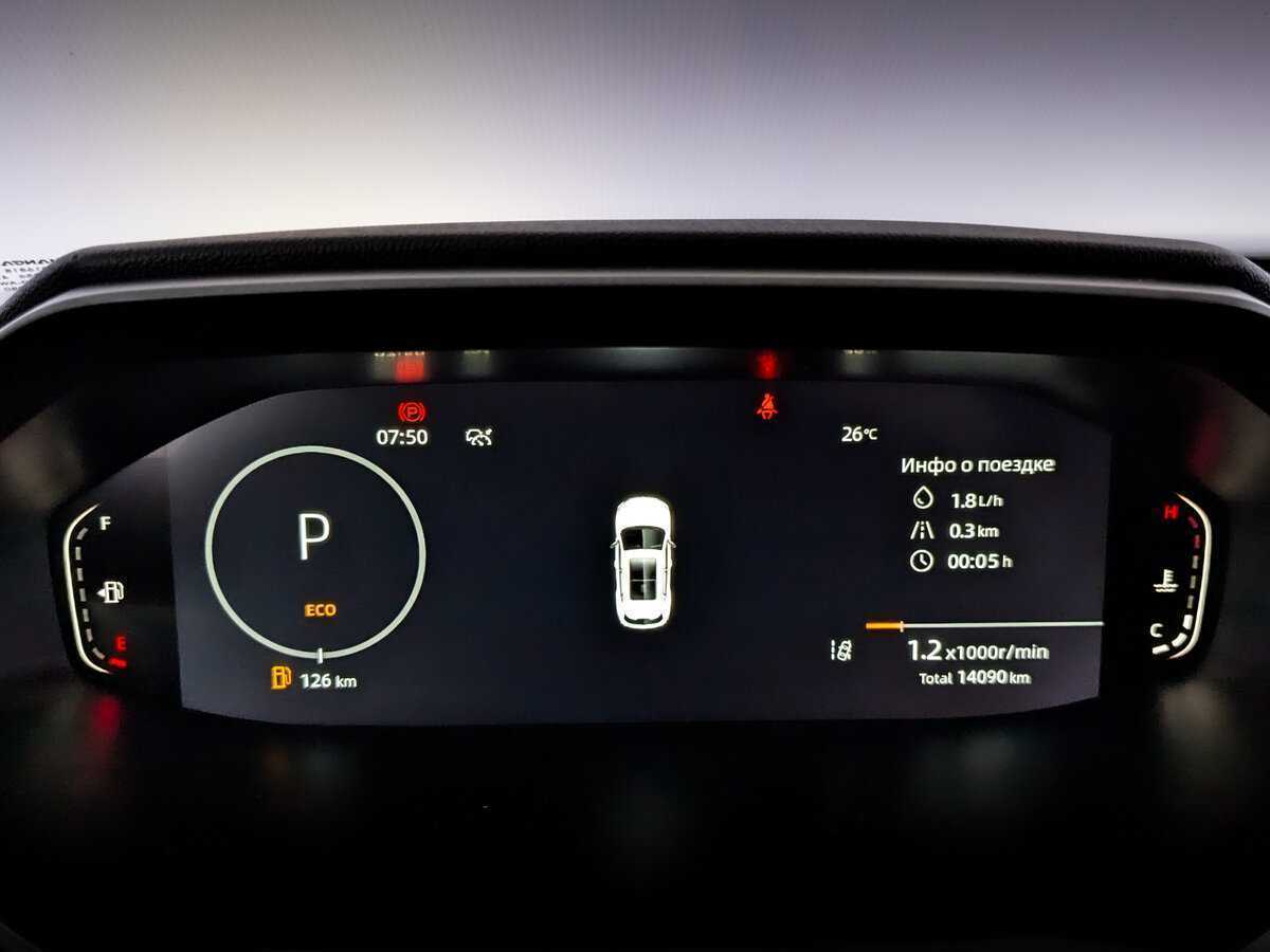 Купить Changan CS55PLUS с пробегом. Фото: #10