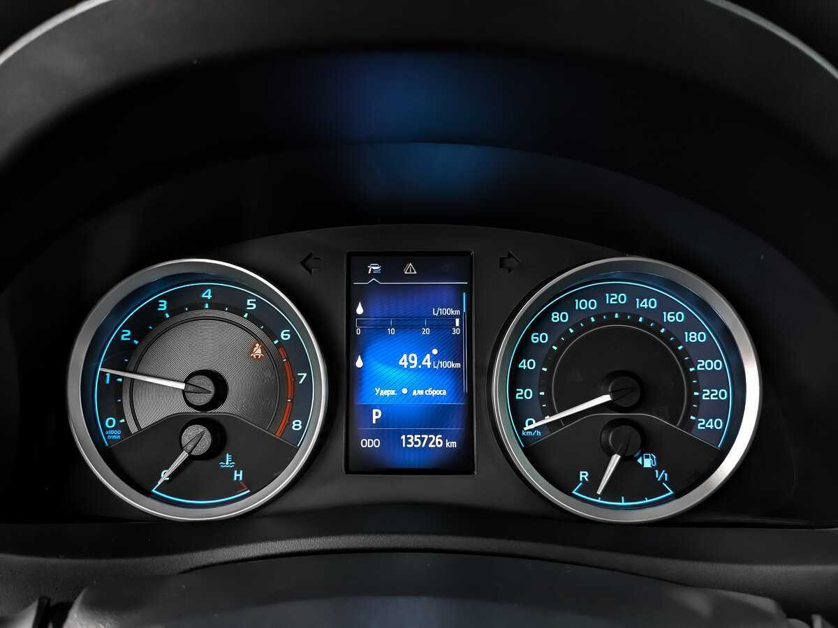 Продажа Б/У Тойота Королла. Фото: #11