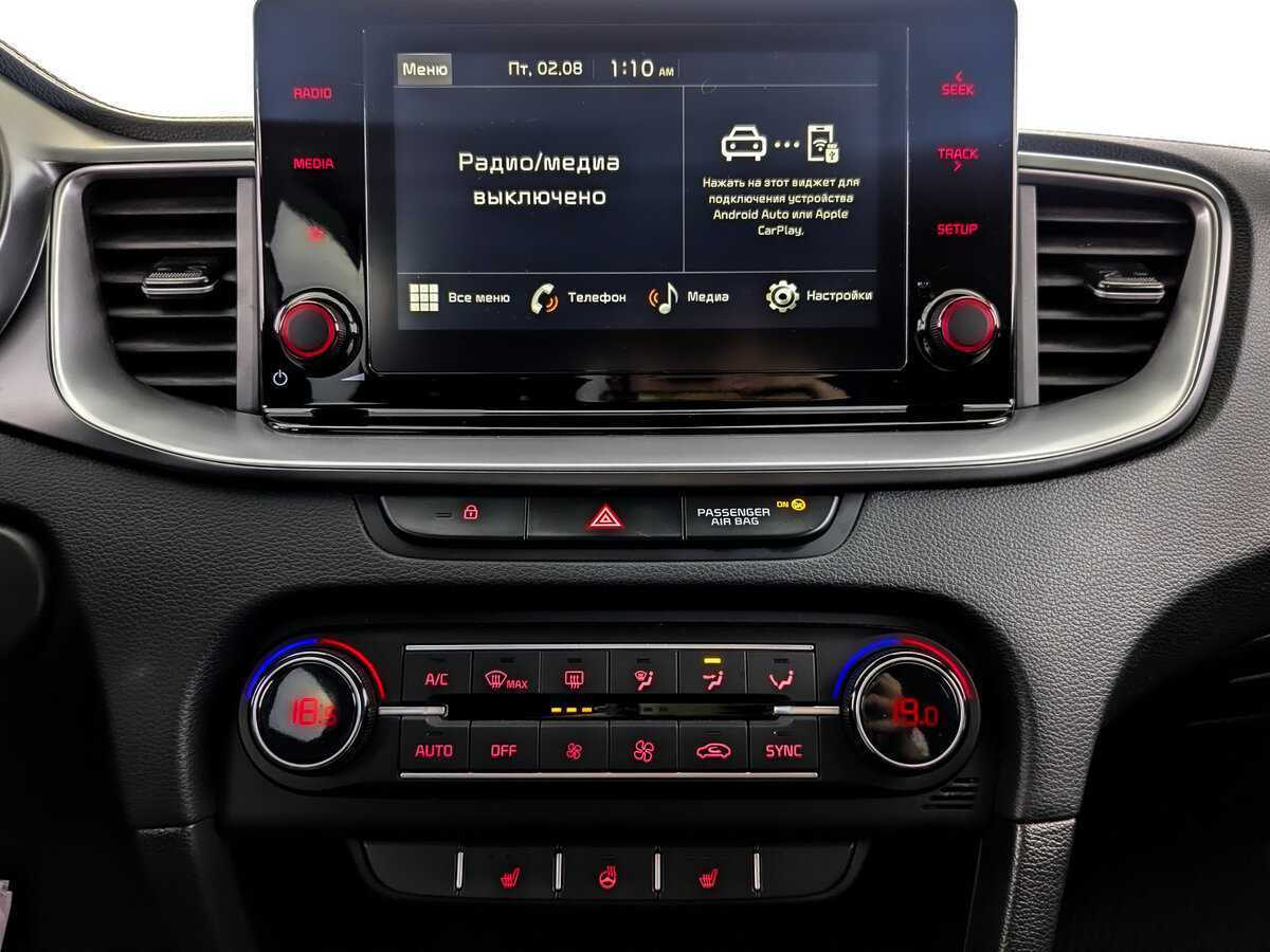 Продажа Б/У Киа Сид. Фото: #12