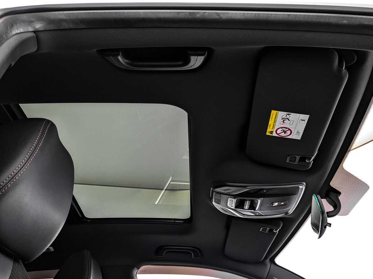 Продажа Б/У Джили Кулрэй. Фото: #18