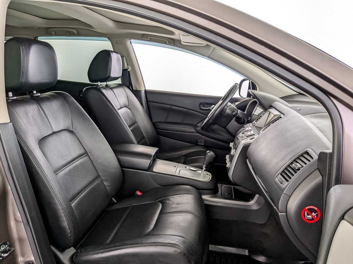 Продажа Б/У Ниссан Мурано. Фото: #17