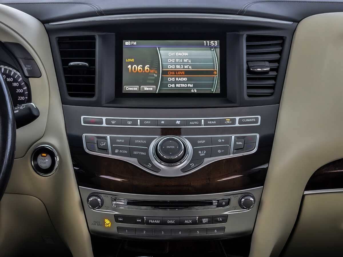 Купить Infiniti QX60 с пробегом. Фото: #12