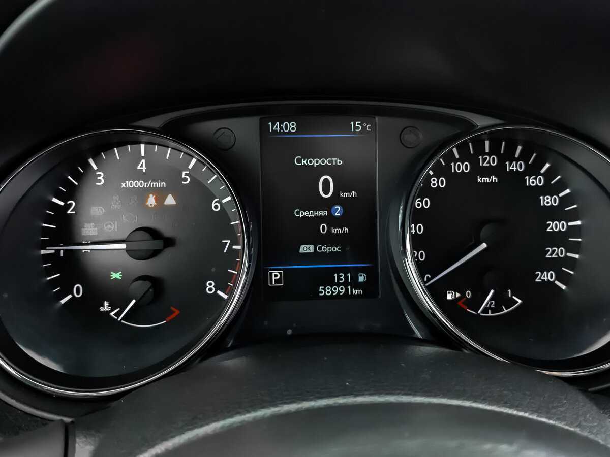 Купить Nissan X-Trail с пробегом. Фото: #11